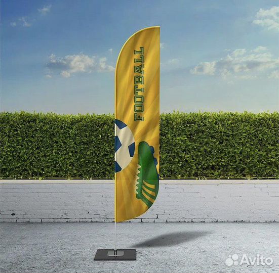 Печать флагов