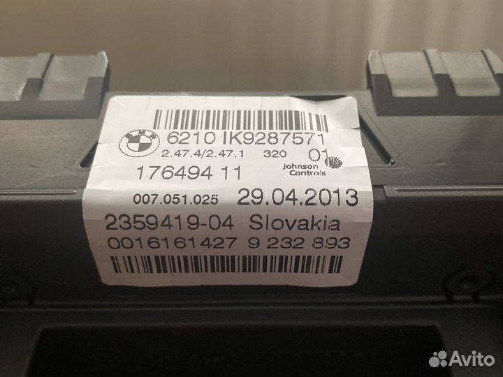 Приборная панель bmw x3 f25