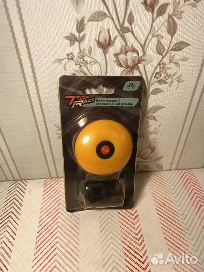 Велосипедный светодиодный фонарь новый