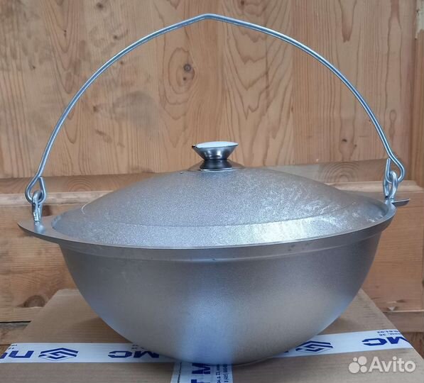 Казан походный 6л. Алюминиевый. Новый