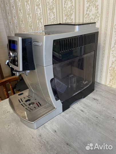 Кофемашина Delonghi ecam 23.420.SB