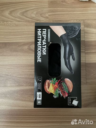 Набор для татуировки