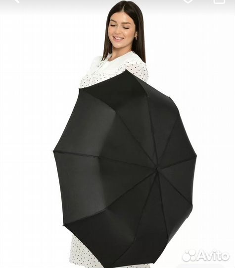 Зонт, новый