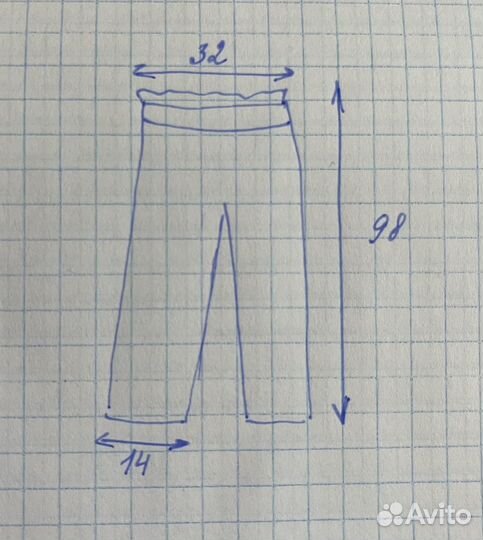 Брюки школьные для девочки на резинке