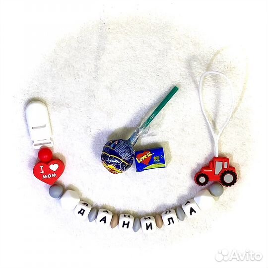 Силиконовые грызунки