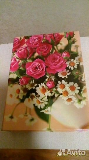 Фотоальбом