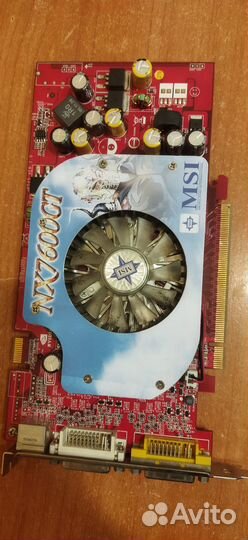 Продам видеокарту