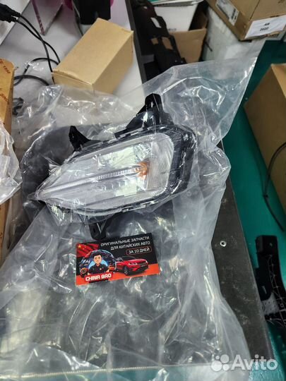 Фара противотуманная (поворотник) Hyundai Elantra