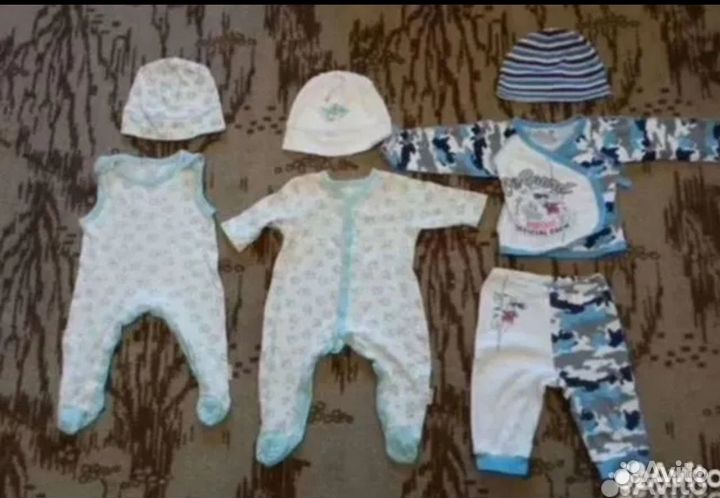 Вещи 50-62 пакетом