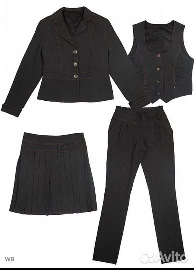 Школьная форма