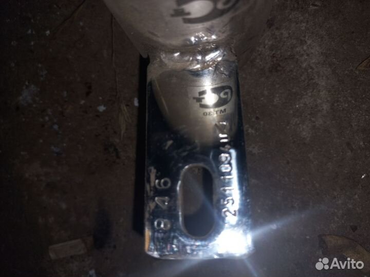 Кенгурятник