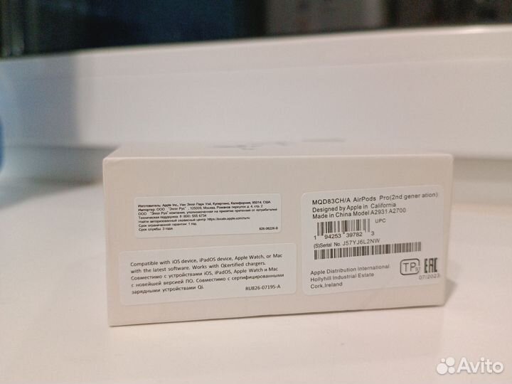 Наушники Apple AirPods Pro 2