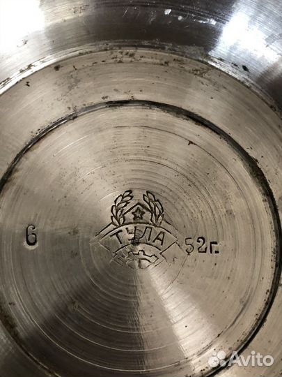 Капельник,полоскательница для самовара