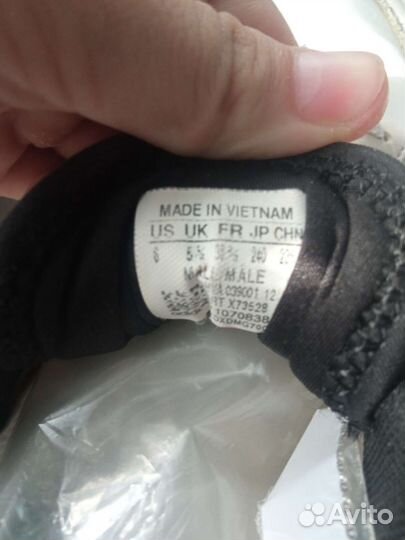 Кроссовки adidas neo