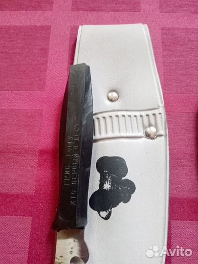 Нож Грибника. СССР. Гриб тому кто первый в лесу