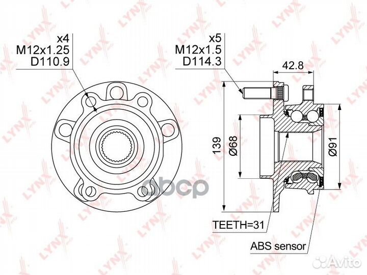 Ступица колеса перед прав/лев Mazda 3 (BM)