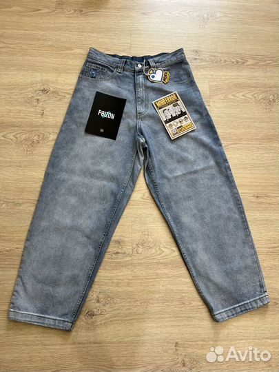 Джинсы mind error голубые