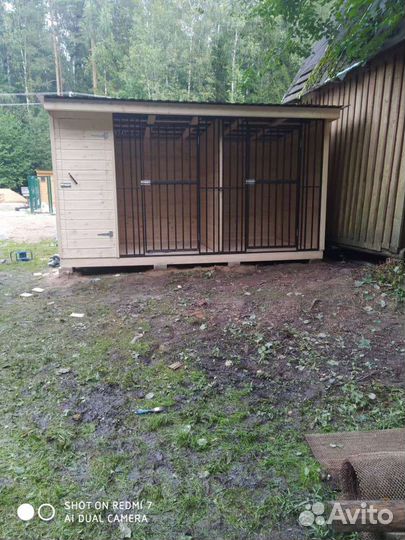 Вольер для собак