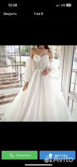 Свадебное платье 44 46 со шлейфом