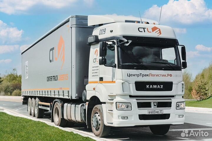 Водитель категории Е