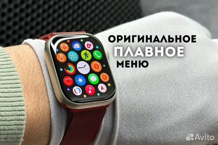 SMART watch hk9 pro +