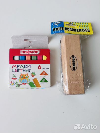 Наборы для творчества для мальчика новые раскраски