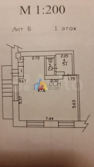 Сдам торговое помещение, 57 м²