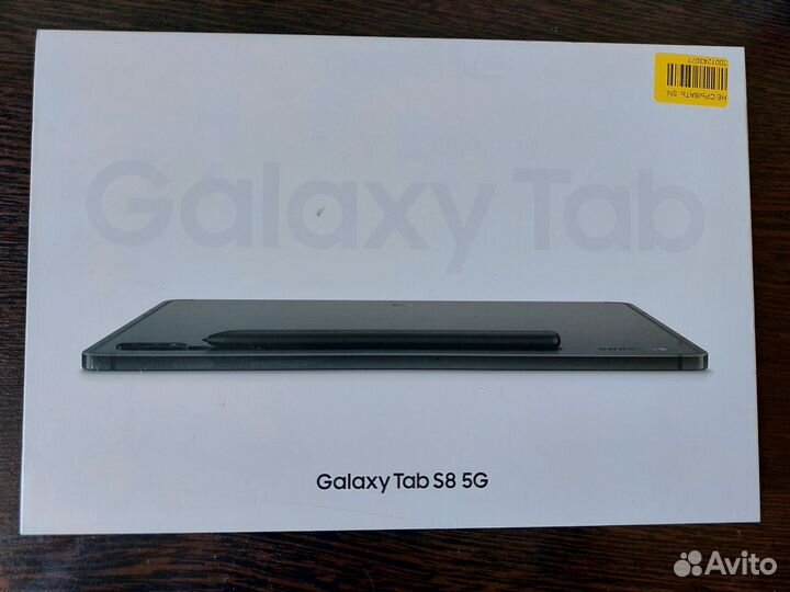 Samsung galaxy Tab S8 5g