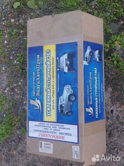 Усиленный ступичный узел на Ниву