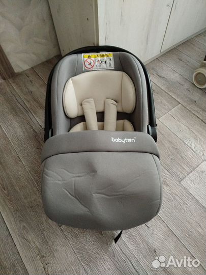 Переноска для детей в машину