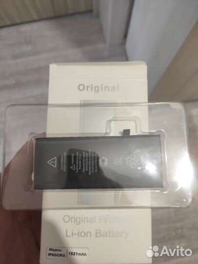 iPhone 8 100 оригинал