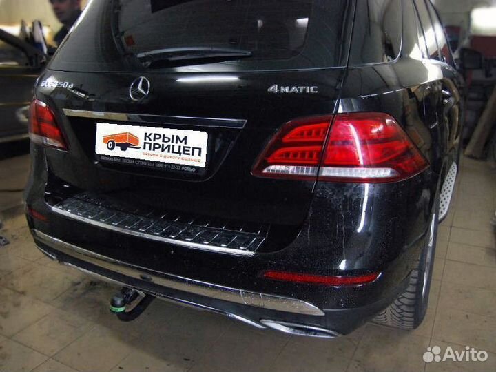 Фаркоп на Mercedes с установкой и документами