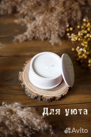 Спил натурального дерева вяз (4 шт.)