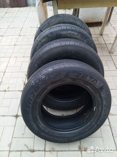 Zeta ZTR20 20.5/70 R15