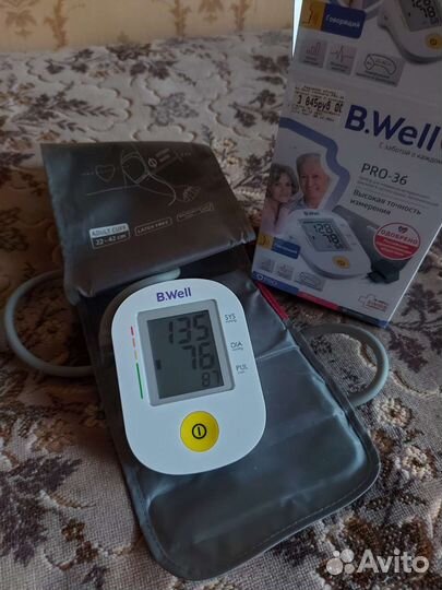 Тонометр автоматический новый
