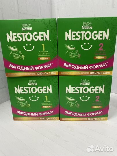 Смесь молочная nestogen. Нестожен