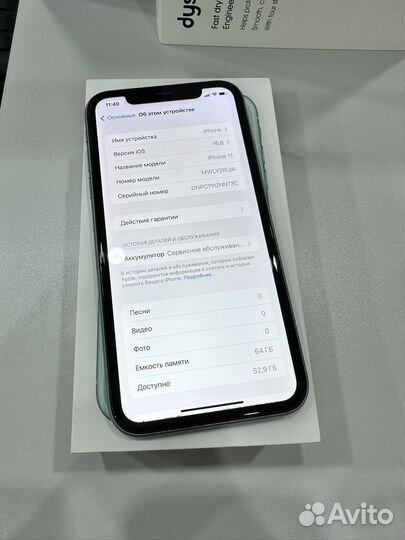 Телефон iPhone 11 Green состояние нового