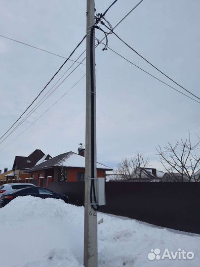 Электромонтаж (электрик)