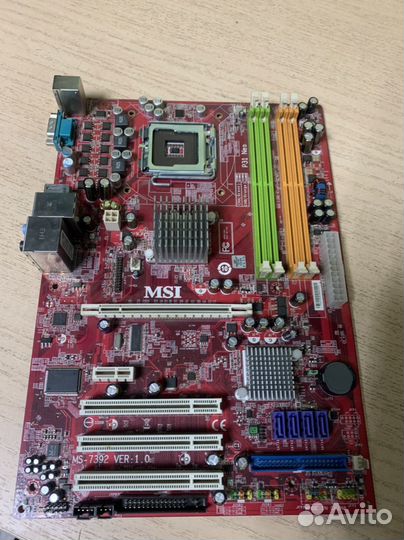 Материнская плата MSI P31 Neo Гарантия