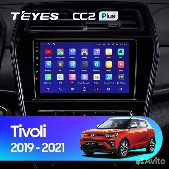 Магнитола SsangYong Tivoli CC2 Plus 4/64