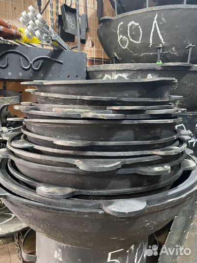 Чудесный Казан (доставка)