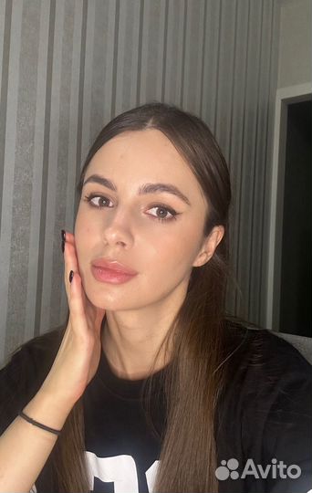 Консультация астролога онлайн/ Натальная карта