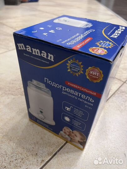 Подогреватель для детского питания maman