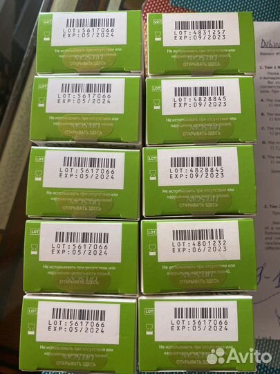 Тест полоски one touch select plus