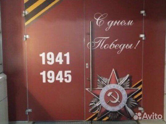 Печать наклейки, стикеры, плоттерная резка