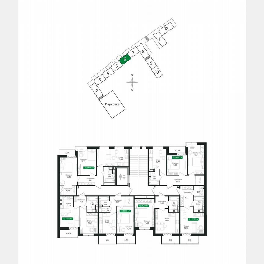 2-к. квартира, 46,9 м², 4/8 эт.