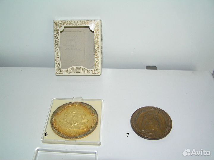 Настольные медали времён СССР