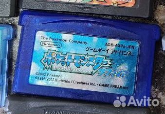 Pokemon Sapphire (GBA)