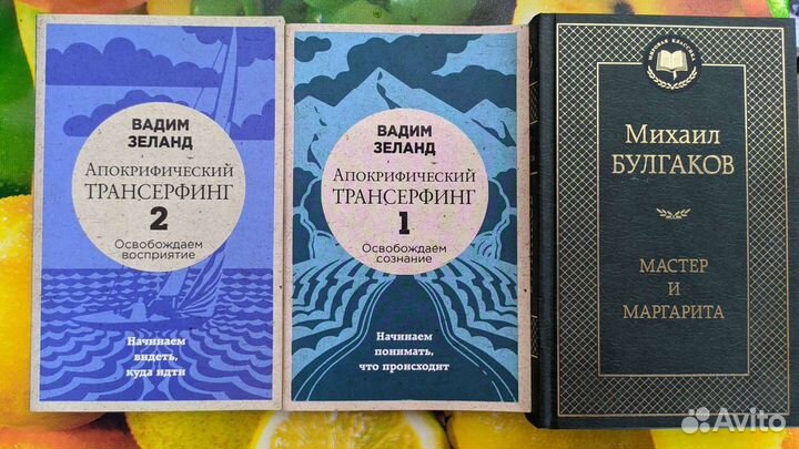 Книги, Шпаргалки (Для вузов)