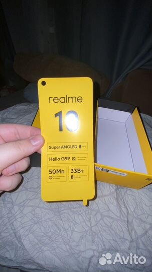 Коробка от телефона realme 10